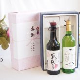 感謝の贈り物ボックス プレミアムな長期熟成麦焼酎と国産ワインセット(山梨 甲州 白ワイン やわらかな辛口(山梨県)750ml夢のひととき長期貯蔵5年熟成麦焼酎(大分県)720ml