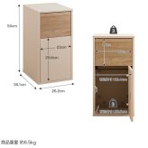 ゴミ箱 15L スリム 幅26cm 木目調 大理石柄 ストーン調 スイング式 ペットボトル対応 15L 20L おしゃれ ダストボックス キッチン リビング 洗面所 一人暮らし 北欧 モダン ホワイト グレージュ マーブルホワイト ストーングレー 組立品