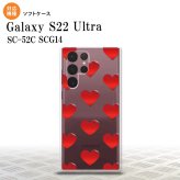 SC-52C SCG14 Galaxy S22 Ultra スマホケース 背面ケースソフトケース ハート A 赤 メンズ レディース nk-s22ul-tp017