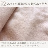 綿100% スウェット 上下 メンズ セットアップ スエット 裏起毛 パンツ ルームウェア 暖かい あったか あたたかい 上下セット ペア ワンマイルウェア 長袖 誕生日 プレゼント 結婚記念日 還暦 退職祝い 定年 古希 喜寿 傘寿 米寿 卒寿 父親 父 両親 夫 義父 シニア おじいちゃん 祖父 男性 実用的 50代 60代 70代 80代 【ラッピング可】