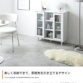 キャビネット サイド チェスト 引き戸 収納 オープンラック スライド 可動棚 本棚 リビング コンパクト スリム 薄型 コード穴 コードスリット ディスプレイ 海外風 ガラス扉 幅78 脚付き 高級感 おしゃれ 新生活 シンプル モダン 海外インテリア