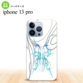 iPhone13 Pro iPhone13Pro ケース ハードケース ピンスト 白 青 iPhone13Pro専用 nk-i13p-1249