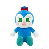 吉徳 アンパンマン 抱き人形 コキンちゃん ぬいぐるみ 特大 50cm キャラクター グッズ 抱きまくら 人形 子供 キッズ プレゼント ギフト 誕生日 お祝い 182718