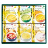 【ギフト対応無料】お歳暮・冬ギフト 北海道スープギフトセット (HS-25A) ※送料無料(北海道・沖縄は除く)