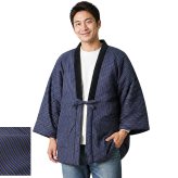 日本製 はんてん 綿入り どてら NI-50 縞柄 格子 絣 メンズ レディース あったか 防寒着 部屋着 ハンテン 半天 クリスマスギフト敬老の日 30代 40代 50代 60代 70代 80代