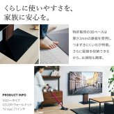 WALLインテリアテレビスタンドV3 ロータイプ+棚板ラージサイズ 2点セット 32~80v対応 壁寄せテレビ台 テレビボード TVスタンド 背面収納 コード収納 ホワイト 白 ブラック 黒 ウォールナット ブラウン グッドデザイン賞受賞 テレビ台 新生活