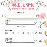 ＜即日発送＞ スタンプ はんこ 棒犬 ～犬も歩けば棒になる～ ノート 手帳 漢字練習 マス目スタンプ 学習スタンプ 枠線スタンプ 宛名スタンプ 定規 かわいい ハンコ 判子 日記 文房具 ロングスタンプ