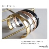ステンレス 幅8mm 平打ちバングル シンプル 4カラー 2サイズ ブレスレット レディース メンズ アクセサリー 無地 光沢 オープンタイプ 上品 ベーシック ミニマル カジュアル きれいめ 重ね付け 男女兼用 金属アレルギー対応 【刻印対象】
