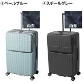 イノベーター スーツケース キャリーケース 92L 7泊以上 innovator INV90 メンズ レディース 送料無料 誕生日プレゼント 【正規代理店】