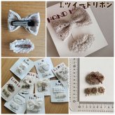 上品でかわいいヘアピン2個セット ハンドメイド レース リボン ヘアアレンジ 髪飾り キッズ ベビー フォーマル 発表会 入園式 卒園式 七五三 結婚式 誕生日 親子お揃い