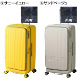 イノベーター スーツケース キャリーケース 92L 7泊以上 innovator INV750DOR メンズ レディース 送料無料 誕生日プレゼント 【正規代理店】