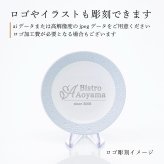 BERNARDAUD ベルナルド エキュム スモールディッシュ 10.5cm 4枚セット 名入れ彫刻代込み 名前 彫刻 刻印 プレゼント ギフト 記念日 高級 ブランド 開店祝 新築祝 誕生日 お皿 小皿 薬味皿 小物トレー アクセサリトレー