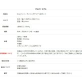 ダイニングチェアー おしゃれ ダイニング チェア セット 2脚 木製 オーク 無垢 北欧 シンプル 天然木 肘無し カフェ チェアー 新生活 ナチュラル インテリア 完成品 天然木ダイニングチェア