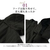 シニアファッション レディース 80代 70代 60代 90代 秋冬 あったか 防寒 裏ボア あったか 撥水 フード取り外し コート おばあちゃん 服 誕生日 プレゼント 婦人服 アウター 女性 ハイミセス ミセス 祖母 お年寄り 老人 高齢者（csz-fo3-3-284）