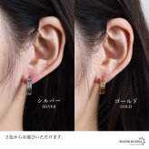 ステンレス フープピアス 槌目ピアス 不規則 凸凹 シンプルピアス ゴールド シルバー プチプラ メタル 小さめ セカンド キラキラ 両耳2点 レディース 女性 金属アレルギー対応 イヤリング