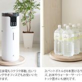 フラワースタンド プランタースタンド キャスター付き 幅40cm 円形 丸型 回転 プランター台 フラワー 花台 台車 屋内 観葉植物 木製 ナチュラル ブラウン ホワイト 木目調 北欧 おしゃれ ガーデンラック 園芸ラック 観葉植物台 植木鉢台 屋外