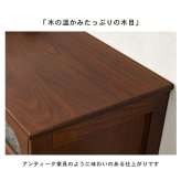 ラック キャビネッ 収納 模様替え 新生活 リビング キャビネット 飾り棚 収納棚 リビング収納 シェルフ 収納シェルフ 一人暮らし 寝室 本棚 ブックシェルフ 収納用品 リビング家具 書棚 整理棚 棚 生活用品 新生活応援 引っ越し