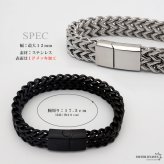太め シンプルブレスレット ステンレス チェーンブレスレット メンズ シルバー ブラック ごつめ 重量感 重厚 バックル付き ダブルフランコチェーン 金属アレルギー対応 12mm 男性