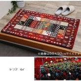 ラグ カーペット 玄関マット トルコ製 ウィルトン織り 約70×120cm 抗菌防臭 消臭機能 へたりにくい