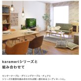 センターテーブル リビング テーブル シンプル おしゃれ モダン ウッドテーブル コーヒーテーブル ローテーブル スタイリッシュ 幅100 奥行50 高さ40 3~4名用 アッシュ 木製 木目 机北欧風 天然木 カラメリ 最大2 家具 新生活