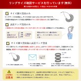 ハワイアンジュエリー リング 刻印 無料 誕生石入れ可 1号～29号 幅約4mm シルバー925 ギフト対応可 指輪 大きいサイズ 小さいサイズ ハワイアンジュエリー リング ハワイアンジュエリーリング プレゼント ハロウィン 【品番：SR301】