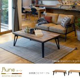 テーブル リビングコタツ 120cm モザイク天板 こたつ ロー センター ヒーター オールシーズン 天板 長方形 座卓 本体 かわいい コンパクト ファミリー向け