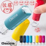 印鑑 はんこ オスカ oscca 回転式ネーム印 イラスト サイズ：10mm丸 キャップレス かわいいハンコ ネーム印 オーダー ゴム印 認印 オリジナルはんこ 個人印鑑 ネーム印鑑 ハンコ 会社 就職祝い 女性 男性 かわいい 名入れ 記念日 記帳