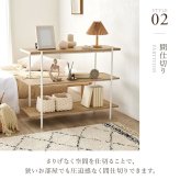 ラック オープン 韓国 幅100cm 奥行39cm 高さ77cm サイドテーブル シェルフ 木目調 ラタン調 棚 大容量 スリム 玄関収納 キッチン収納 本棚 CD リビング 薄型 収納 北欧 かわいい おしゃれ 新生活