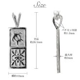 ハワイアンジュエリー ネックレス ホヌ ネックレス 刻印 無料 ホヌ＆ハワイアンキルト Sサイズ 縦約21.5mm シンプル お守りモチーフ シルバー925 ギフトラッピング可能 チェーン 長さ選べる プレゼント ハロウィン 【品番：CG-SP11105】
