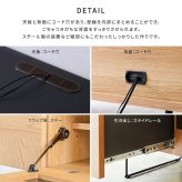 キャビネット 日本製 スタイリッシュな 150cm幅 【Dylan-ディラン-】 サイドボード 国産 収納 ラック 本棚 書棚 チェスト 木製 リビング スチール脚 おしゃれ ヴィンテージ 収納棚 収納家具 リビング収納 収納チェスト ブックシェルフ 新生活