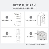 ランドリー収納 ランドリーチェスト 幅60 高さ180 ランドリー サニタリー収納 隙間収納 すき間収納 洗面所収納 脱衣所 おしゃれ リビング 引出し シンプル 北欧 ホワイト 白 ナチュラル グレー キッチン リビングなどで使える優れもの! 収納家具 新生活