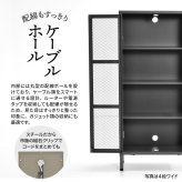 BURUCK ワイドメッシュキャビネット 3段 BRLS0330 メタルラック リビング収納 インダストリアル レトロ 角型 スチール ラック収納 スチールラック スチールシェルフ 扉付き メタルシェルフ 新生活