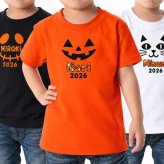 【5001】名入れ ハロウィン Tシャツ 半袖 綿100％ かぼちゃ スカル ねこ 選べる3デザイン 3カラー 90cm～4L ベビー キッズ 子供 大人 メンズ レディース 大きいサイズ ビッグサイズ 親子 お揃い Halloween パーティー 仮装 衣装 ハロウィーン はろうぃん ギフト インスタ映え