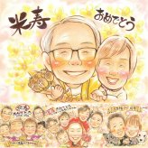 誕生日のお祝いに、写真をもとに、心が和む似顔絵を描きます。 似顔絵 米寿 プレゼント 贈り物 手描き 名入れ ギフト 誕生日 お祝い 長寿 記念日 祖父母 孫 ご両親 名入れ 修正無料 下書き確認 実績多数 そっくり 宝物 喜ばれる 宝物 傘寿 米寿祝い 88歳 披露宴 家族 傘寿祝い ホワイトデー 初任給 感謝の品 オーダーメイド 応援 サプライズ メモリアルギフト 同窓会 お祝い返し
