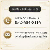 【マグナムボトル】似顔絵彫刻の海賊デザインで満足度100％「海賊風似顔絵名入れ彫刻」【ウイスキー】ジャックダニエル 1750ml  海賊風　漫画　アニメ　キャラクター 名入れ プレゼント ギフト 父の日 還暦祝い 彫刻 お父さん 退職 就職 誕生日 お祝 還暦 結婚 結婚祝い ウィスキー バレンタイン  還暦祝い ウイスキー ハイボール 敬老の日