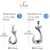ハワイアンジュエリー フィッシュフック モアナ ペア 刻印 無料 誕生石入れ可 ペンダントトップ Sサイズ Mサイズ シルバー925 ネックレス チェーン別売 ペンダントヘッド カップル 夫婦 プレゼント ハロウィン 【品番：SP2631-SP2725P】