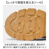 ワークブーツ メンズ 通販 スニ一カ一 シューズ ショートブーツ ワークシューズ マウンテンブーツ アウトドア 靴 カジュアル 滑り止め おしゃれ オシャレ かっこいい 冬靴 履きやすい 防寒 男性 シンプル