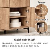 木目調キャビネット 幅120cmタイプ 引出し付き リビングキャビネット オシャレ 幅120 脚付きキャビネット ミドルボード リビング収納棚 小物キャビネット スタイリッシュ 扉付き ナチュラル シンプル 北欧 レトロ 西海岸 ミッドセンチュリー