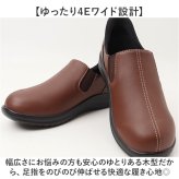 パンジー 靴 スリッポン 4790 通販 pansy シューズ パンジーシューズ コンフォートシューズ 幅広 4E 軽量 軽い 履きやすい靴 歩きやすいスニーカー 脱ぎやすい 疲れにくい フラットシューズ ローヒール 旅行 お散歩 婦人靴 レディース靴
