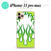 iPhone11ProMax iPhone11pro max スマホケース ハードケース ファイヤー 炎 白 緑 メンズ レディース nk-i11pm-1310