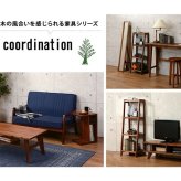 テーブル センター 100×50cm ヴィンテージ ブラウン アカシア ロー 天然木 リビング コーヒー 木製 西海岸 レトロ カフェ ウッド
