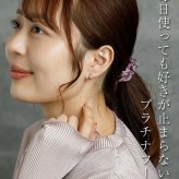 【ジュエリーの町 山梨甲府製】プラチナ フープピアス 細い 小さい PT900 幅2mm×直径10mm アレルギー対応  日本製 品質保証書 おすすめ 片耳 1個 かわいい
