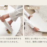 テーブル ロー 折りたたみ 丸 白 おしゃれ 幅80cm ちゃぶ台 完成品 木製 リビング センター 大きめ 円形 ホワイト 韓国 インテリア 北欧 一人暮らし ワンルーム IMT-87