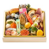 家庭画報 オリジナル ひとりぶんおせち 1人前 31品目 御節料理 お正月 おせち 和洋 冷凍 縁起物 正月料理【沖縄県・離島 配送不可】