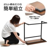 ワイドサイドテーブル幅65 Wid ONST0249 コの字サイドテーブル 幅広 ソファサイド 新築祝い 引越し祝い