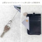 フラグメントケース トムとジェリー レディース 女性 ミニ財布 薄型 薄い 小さい ウォレット キーケース トムジェリ Tom and Jerry キャラクター グッズ FLAPPER フラッパー おしゃれ かわいい 黒 グレー 小銭入れ パスケース カードケース 定期入れ カード入れ キーホルダー