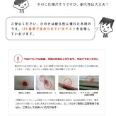 ベッド 寝具 ロフト シングル シングルサイズ ひのき すのこ フレームのみ 国産 ベット 棚付き コンセント付き サイドガード付き 下収納 ヒノキ 檜 スノコ 無塗装 耐久性 頑丈 シンプル おしゃれ ナチュラル