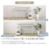 デスク チェア さわやかな 棚付きL字 新生活