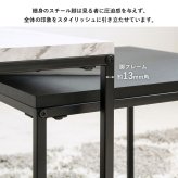 テーブル ネスト 大理石調 IW-4280 ロー センター リビング おしゃれ 小さめ コンパクト シンプル 1人暮らし 伸縮 正方形 四角 石目調 新生活