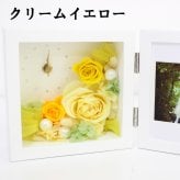 プレゼント ギフト 花 プリザーブドフラワー ハロウィン 七五三 いい夫婦の日 誕生日 プレゼント  ギフト 木製  誕生日  孫 かわいい 結婚祝い 写真立て 写真入り フォト L版 花 結婚式 おしゃれ 女友達 母親 女性 義母 結婚記念日 両親 妻 新築祝い 還暦祝い 古希 米寿 男性 メッセージ フォトフレーム 還暦 古希 喜寿 傘寿 米寿 卒寿 白寿